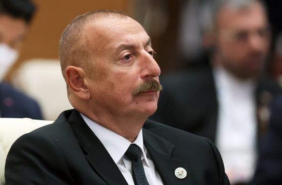 Uzbekistan SCO