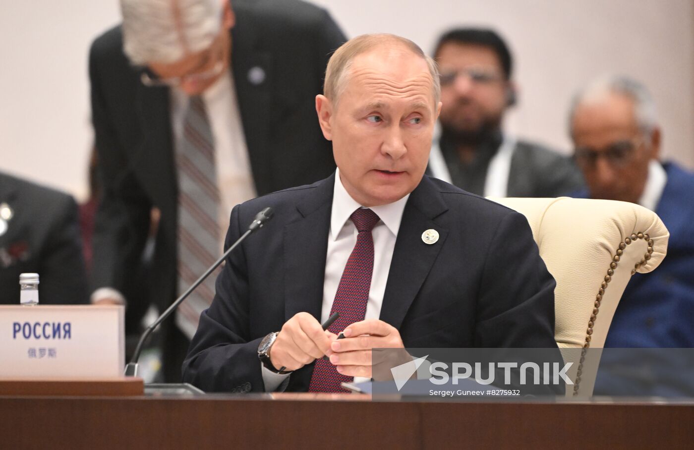 Uzbekistan SCO
