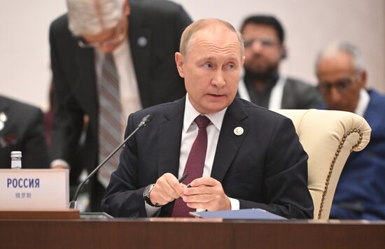 Uzbekistan SCO