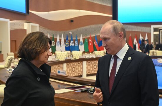 Uzbekistan SCO