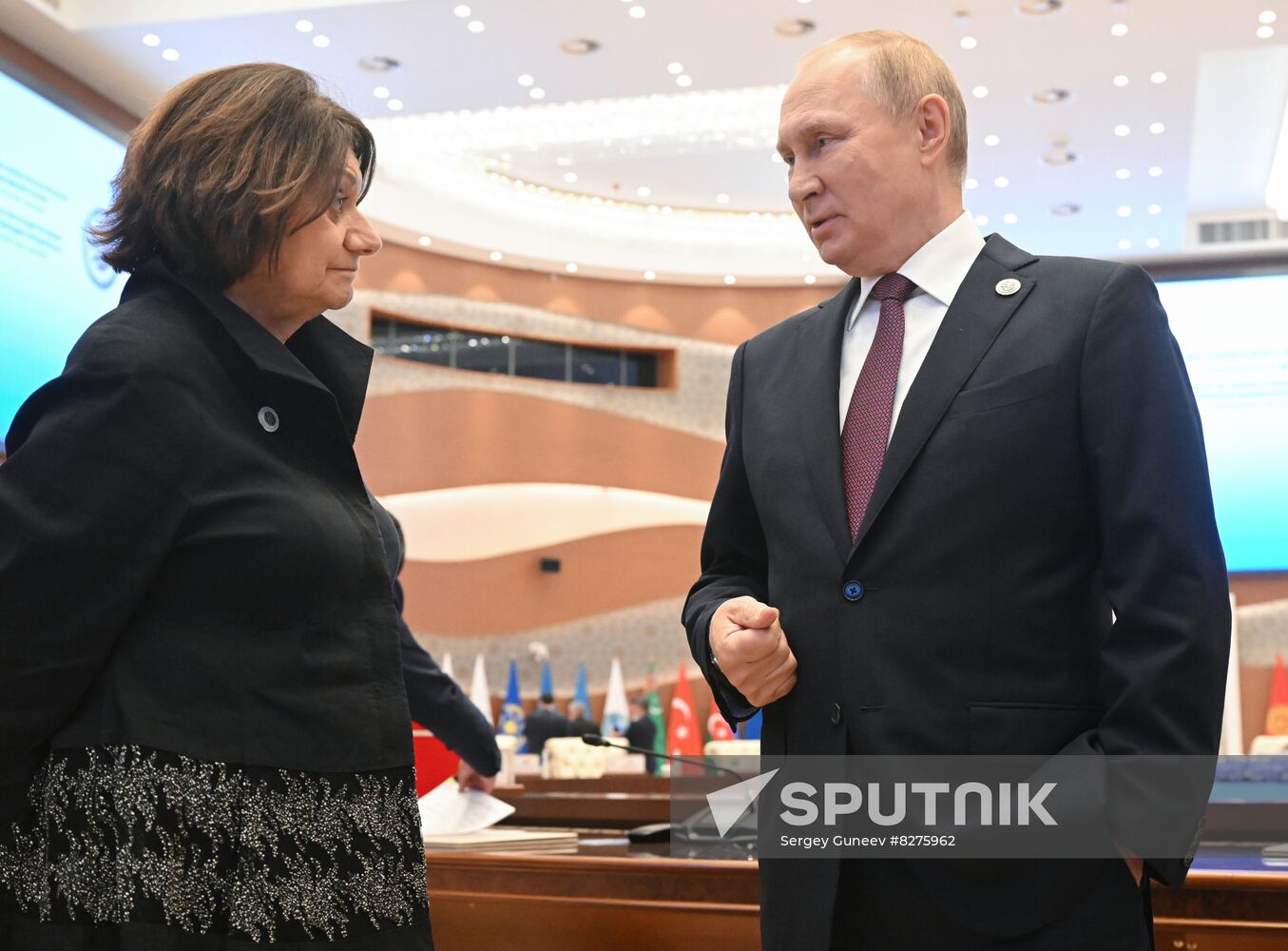 Uzbekistan SCO
