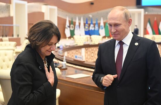 Uzbekistan SCO