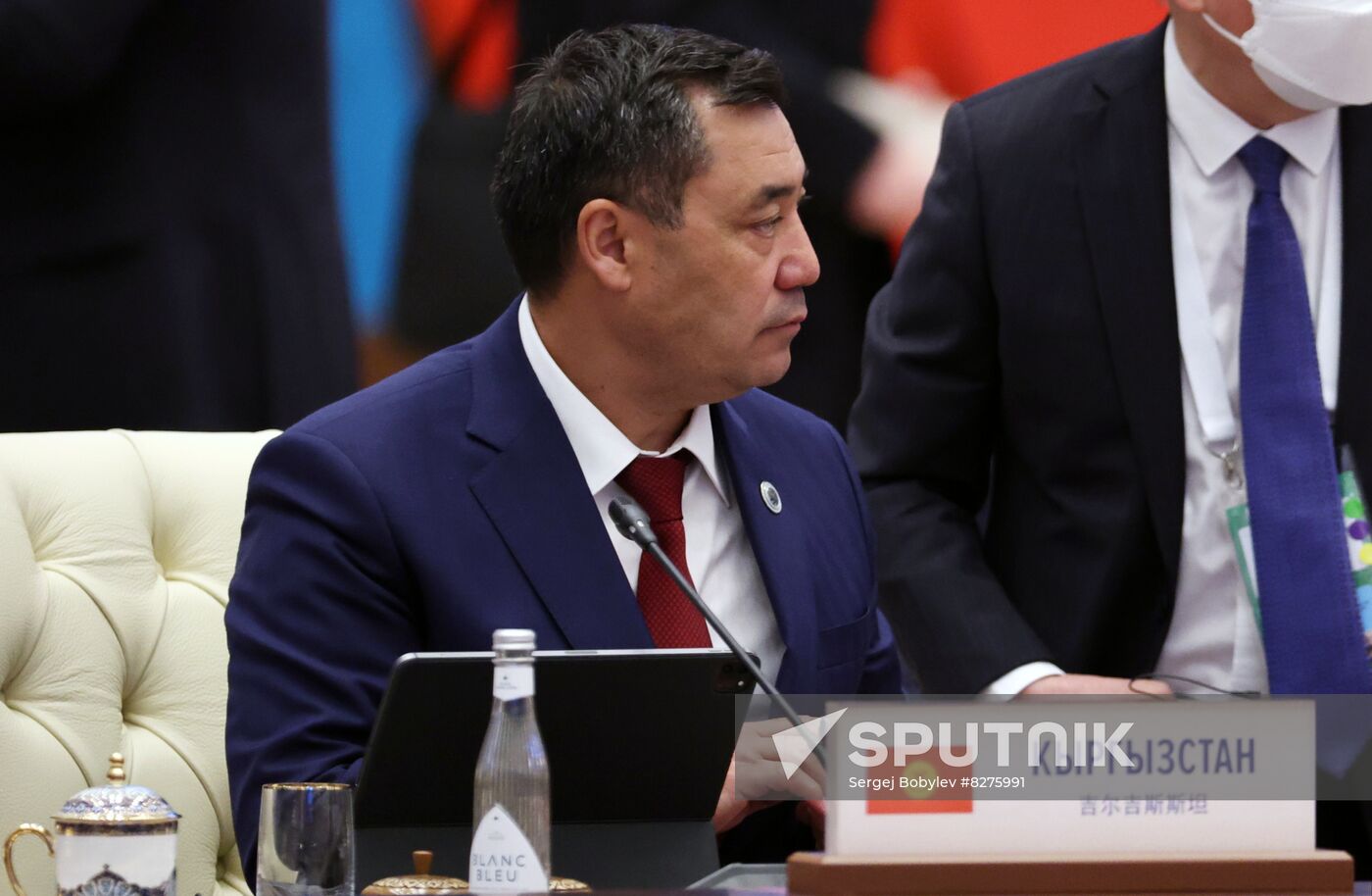 Uzbekistan SCO