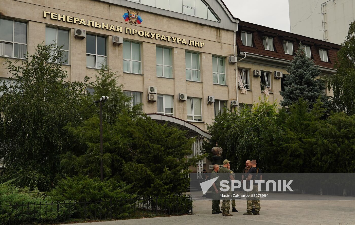 LPR Russia Ukraine Military Operation Explosion