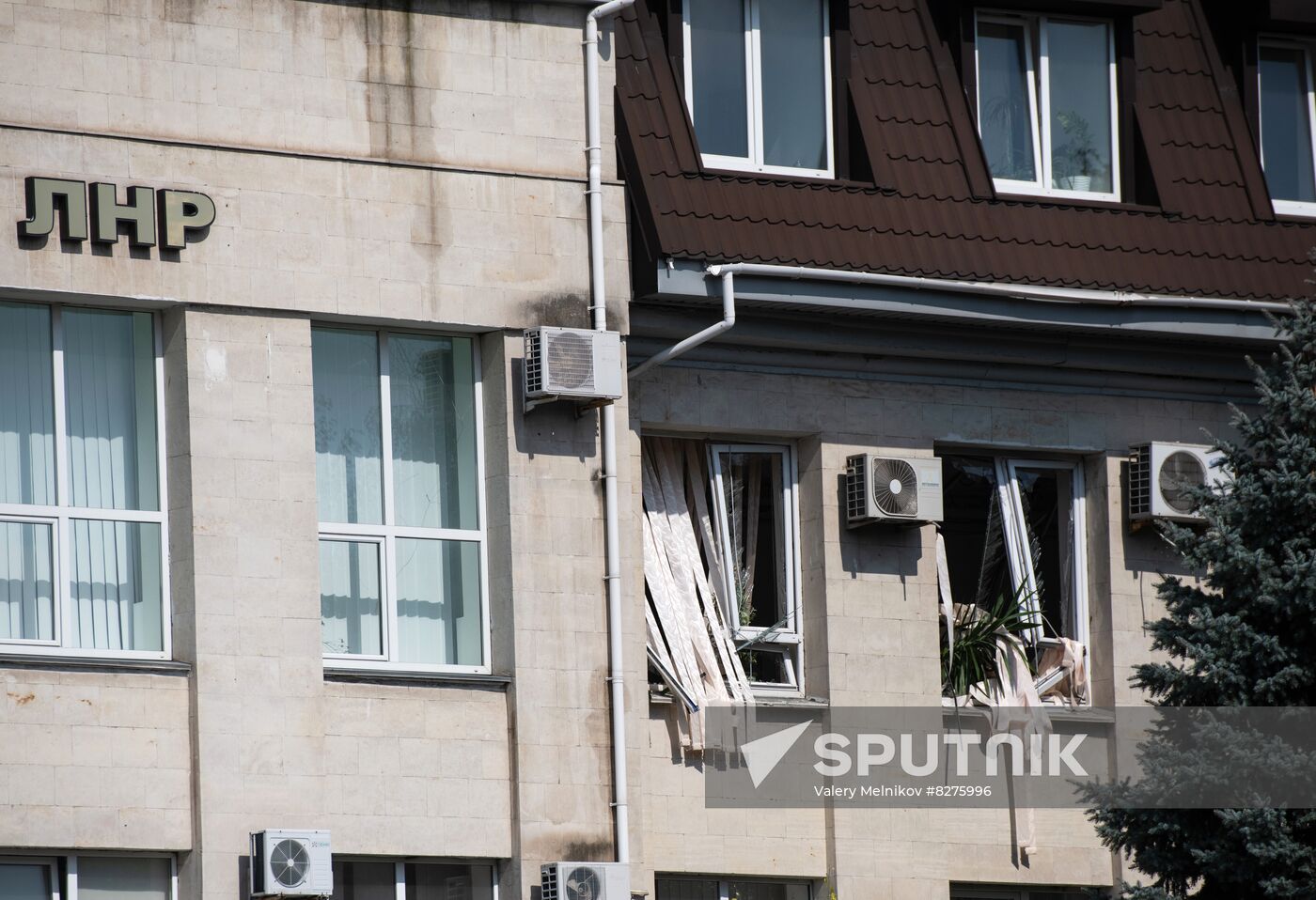 LPR Russia Ukraine Military Operation Explosion