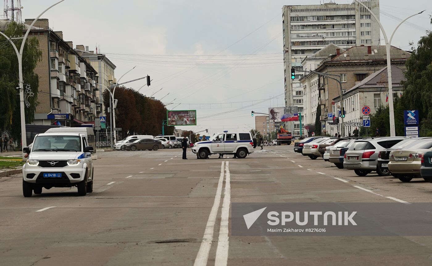 LPR Russia Ukraine Military Operation Explosion
