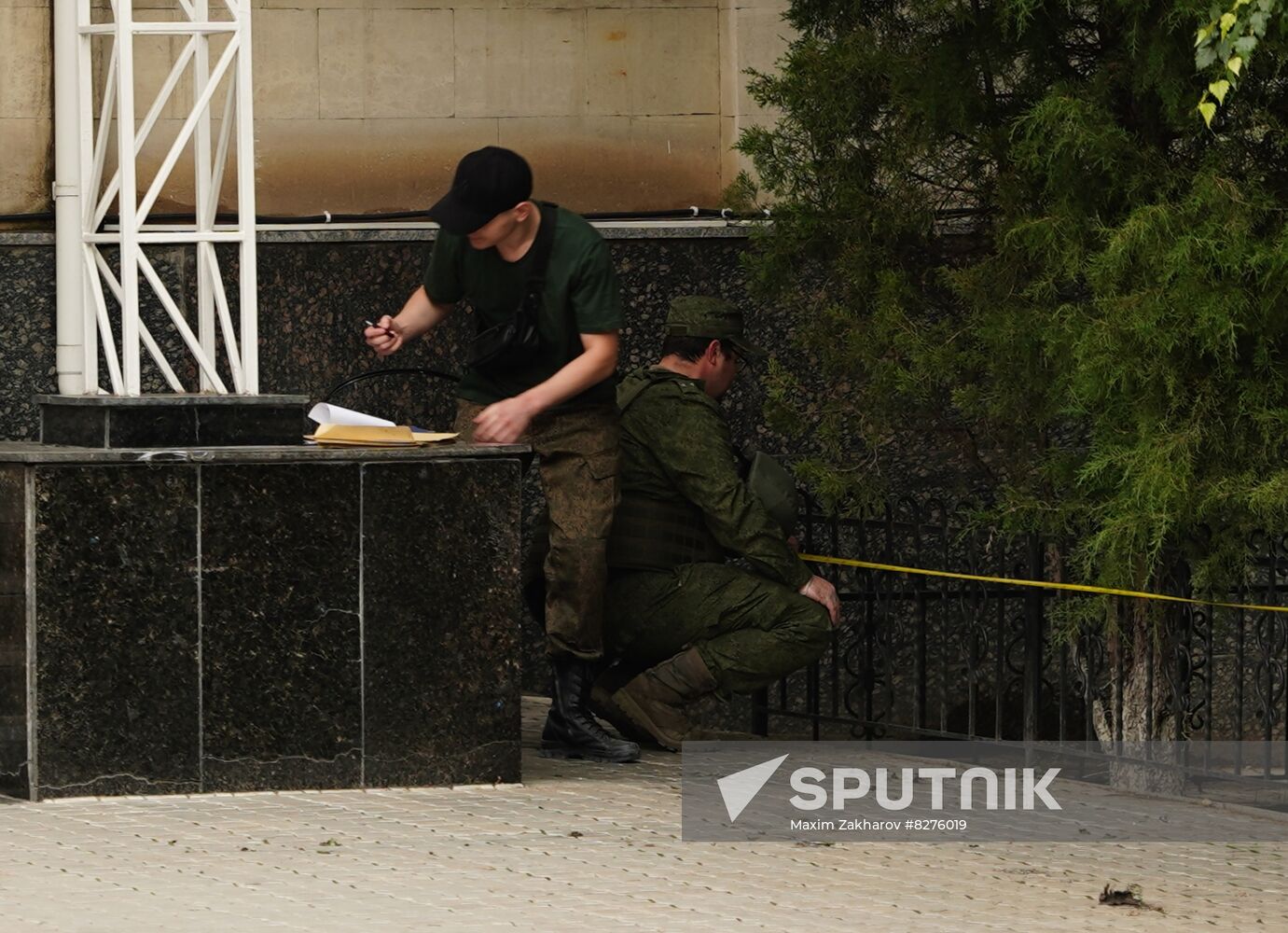 LPR Russia Ukraine Military Operation Explosion