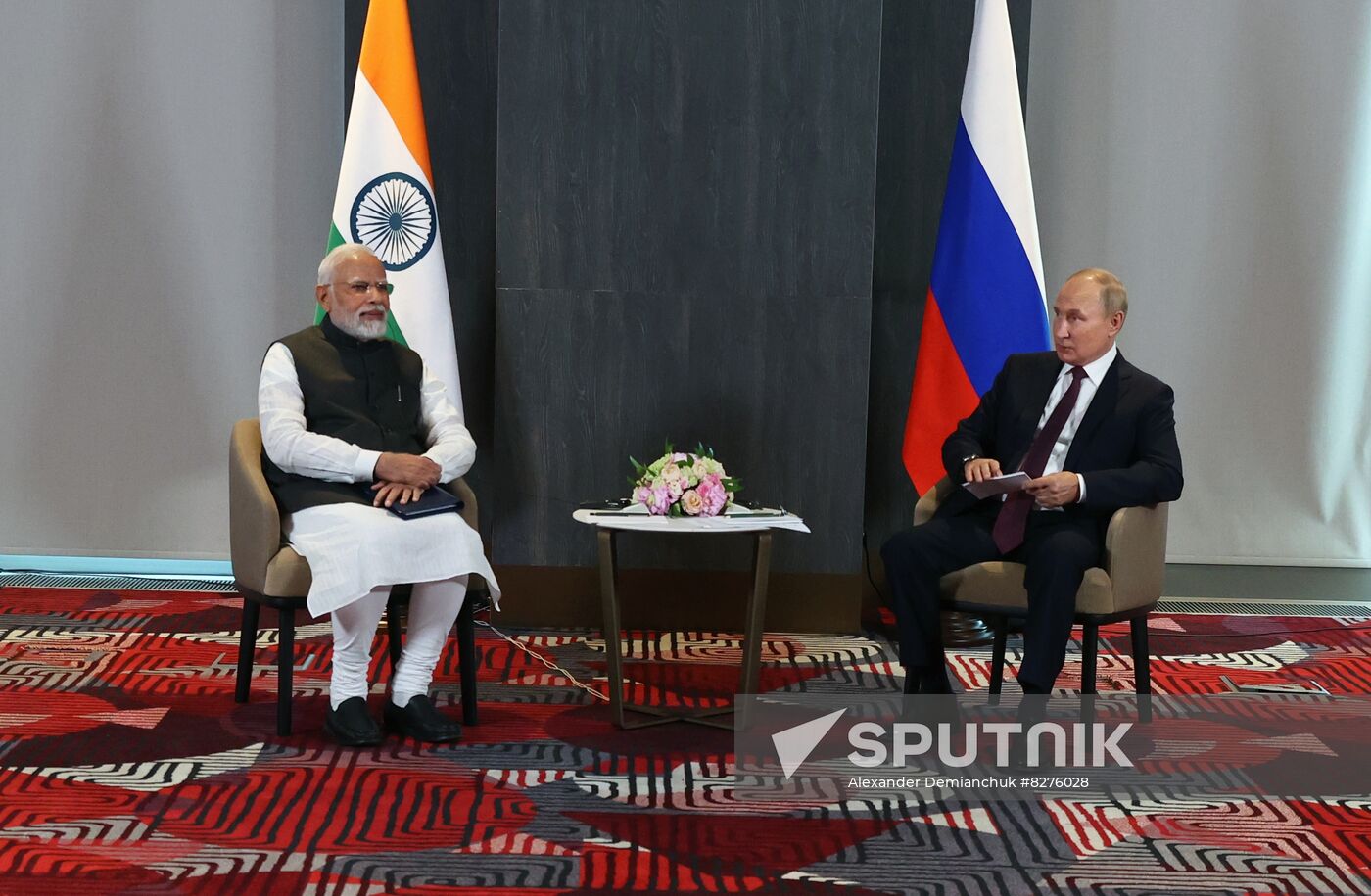 Uzbekistan SCO