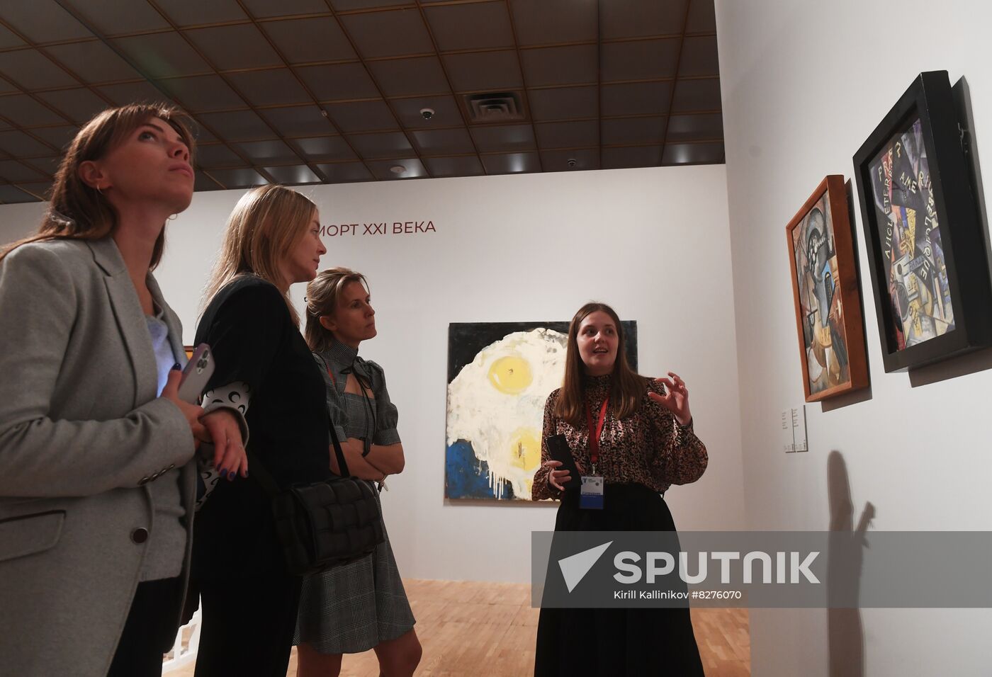 My Tretyakovka: From Virtual to Real exhibition at New Tretyakov Gallery