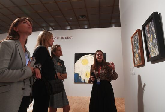 My Tretyakovka: From Virtual to Real exhibition at New Tretyakov Gallery