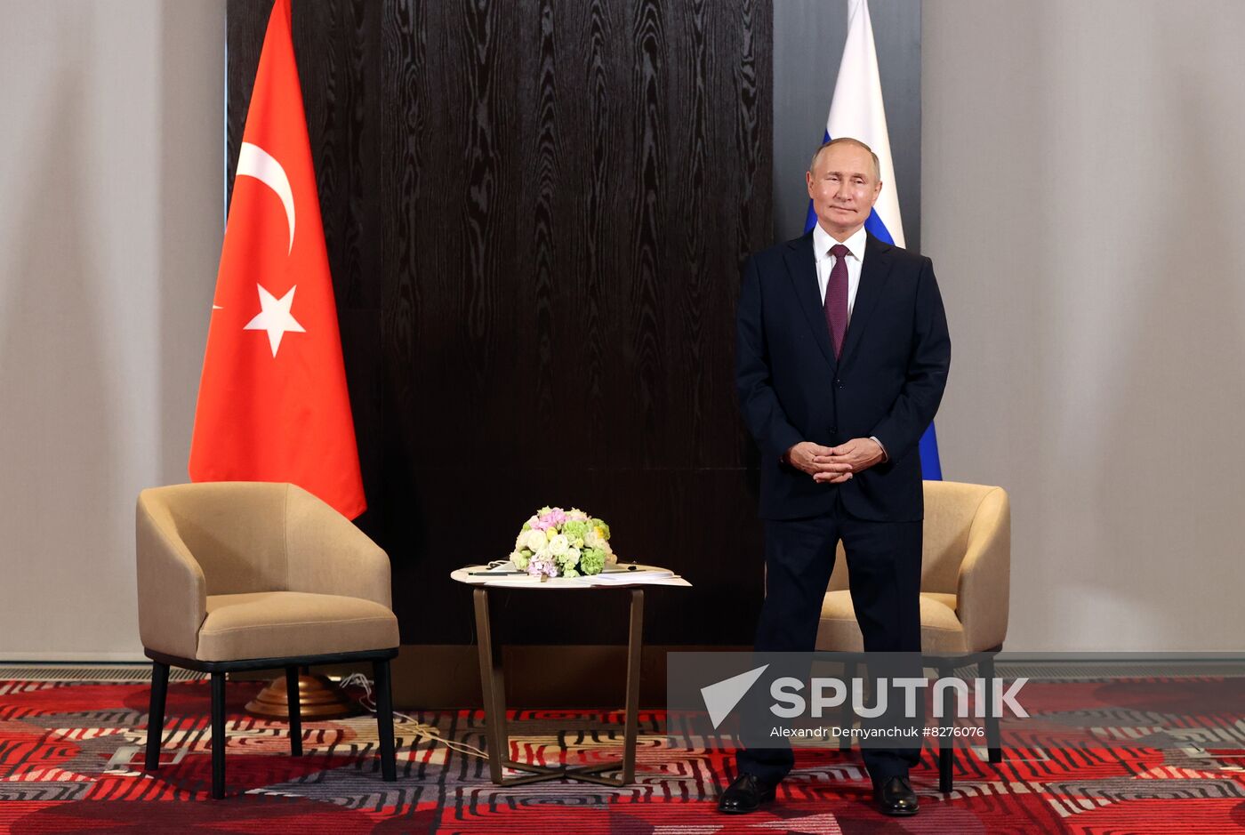 Uzbekistan SCO