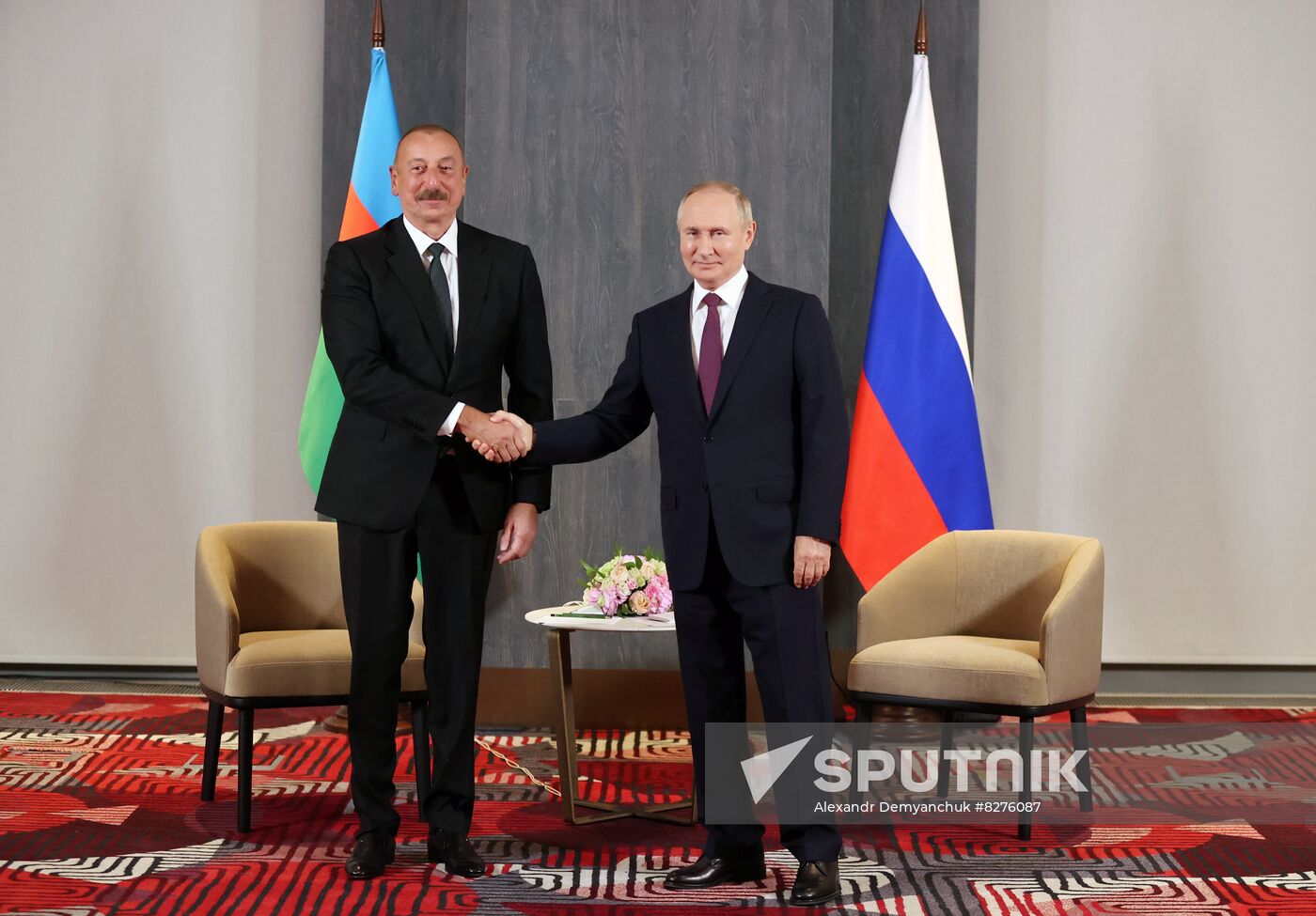 Uzbekistan SCO