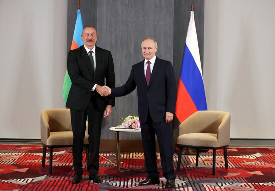 Uzbekistan SCO