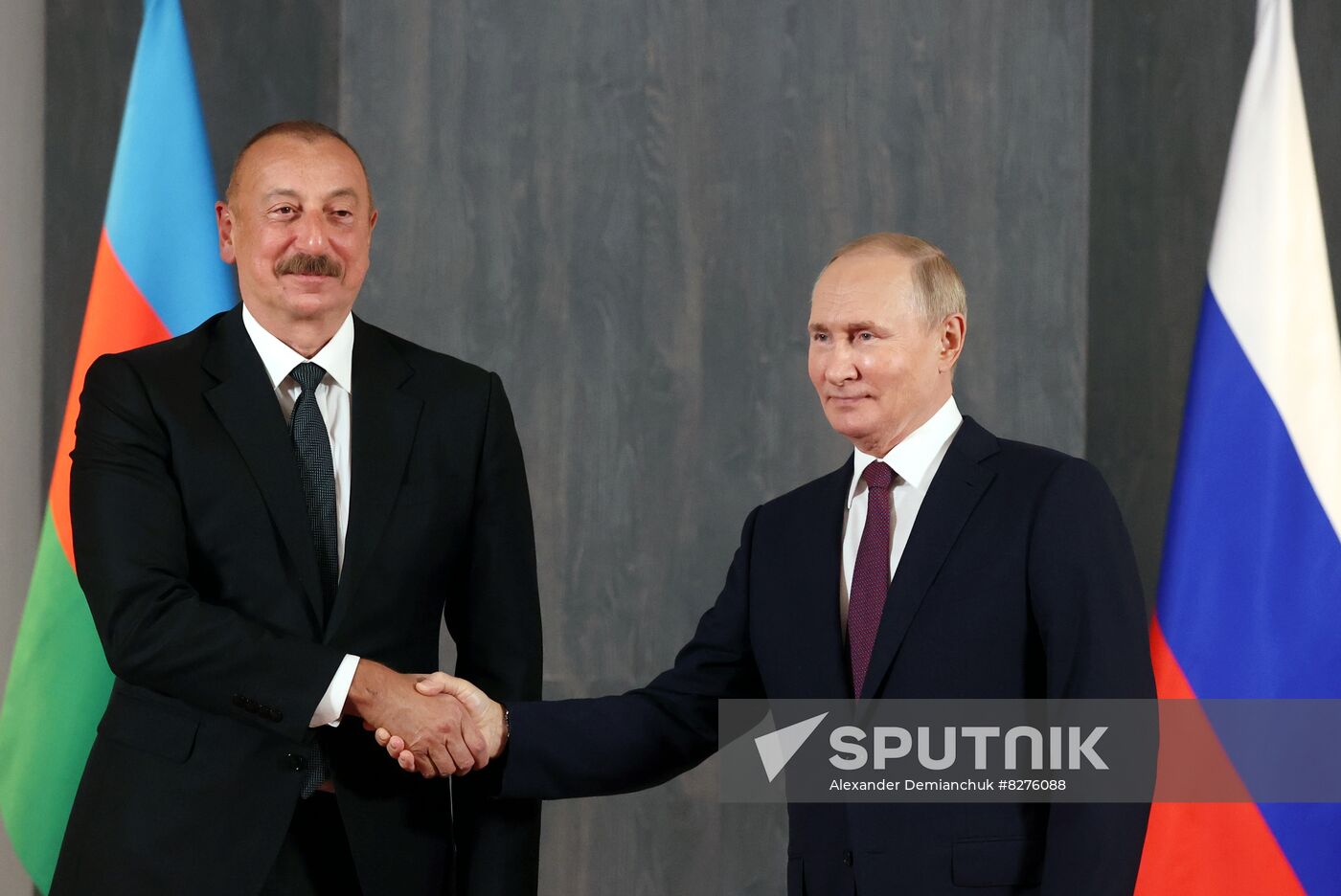 Uzbekistan SCO