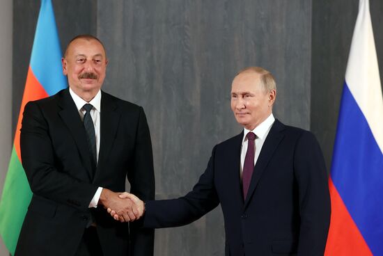 Uzbekistan SCO