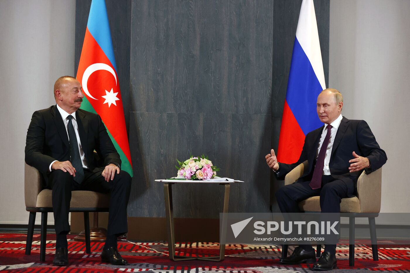 Uzbekistan SCO