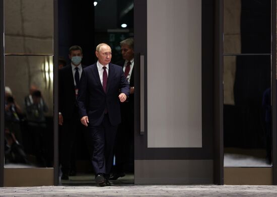Uzbekistan SCO
