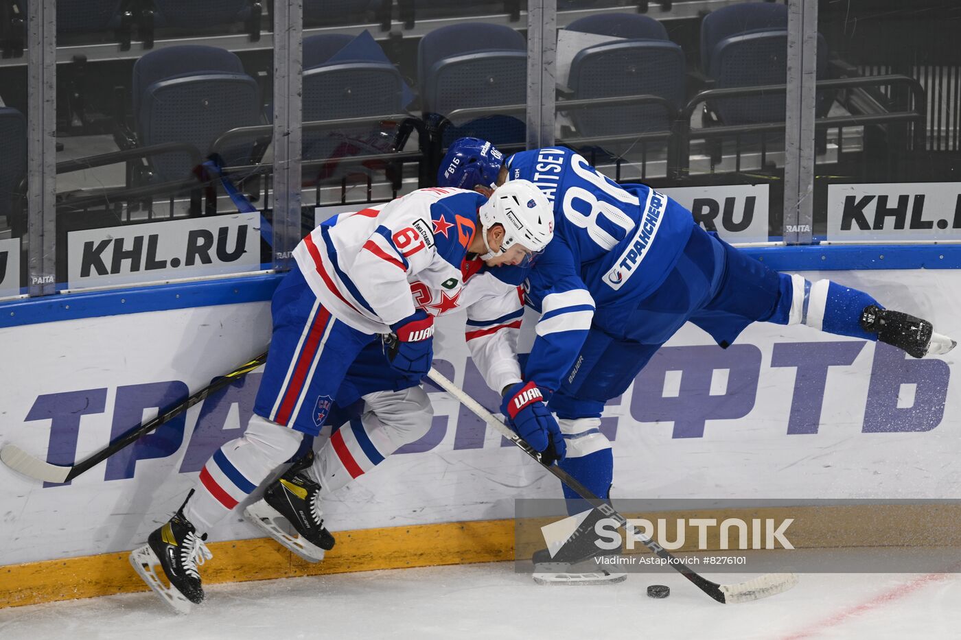 Russia Ice Hockey Kontinental League Dynamo - SKA