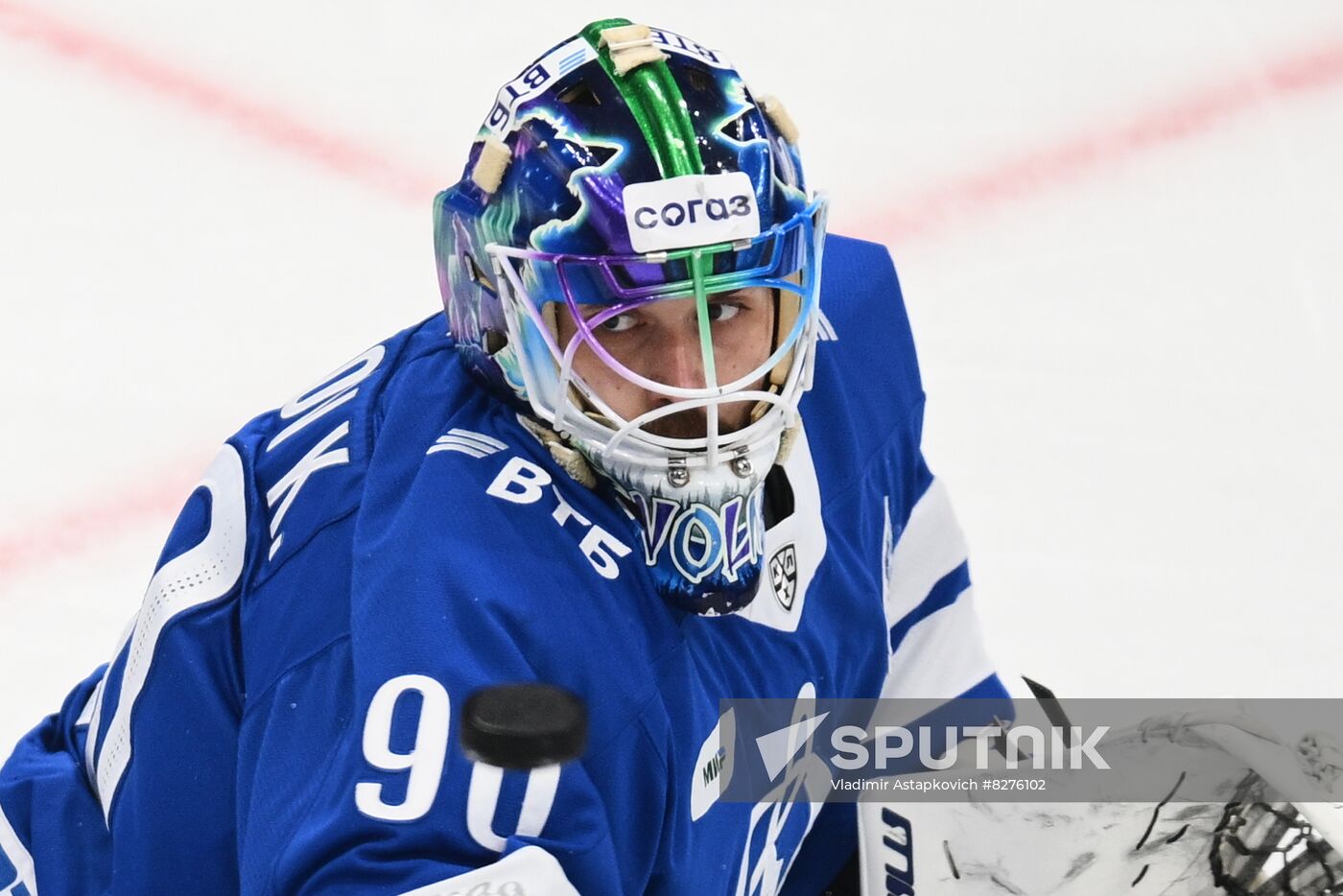 Russia Ice Hockey Kontinental League Dynamo - SKA