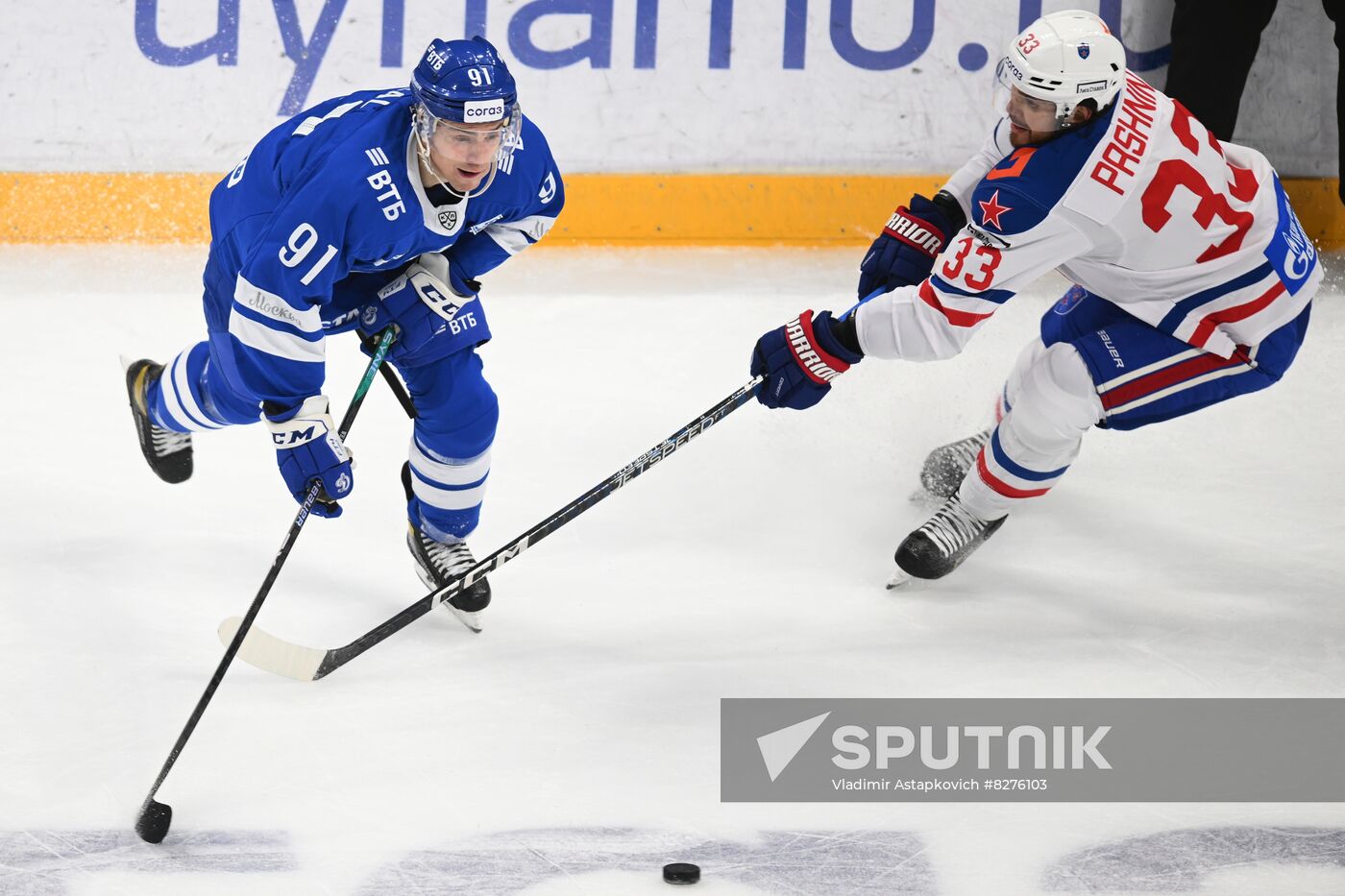 Russia Ice Hockey Kontinental League Dynamo - SKA