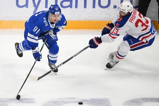 Russia Ice Hockey Kontinental League Dynamo - SKA