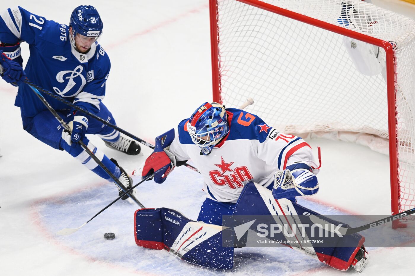 Russia Ice Hockey Kontinental League Dynamo - SKA