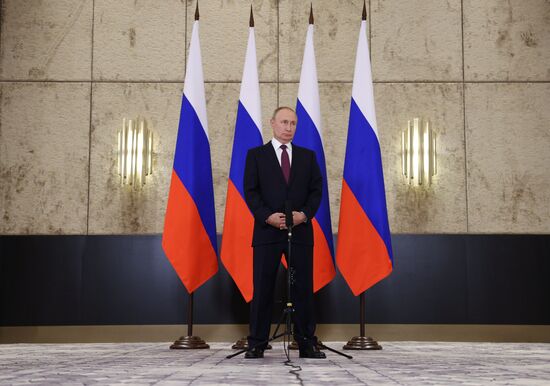 Uzbekistan SCO