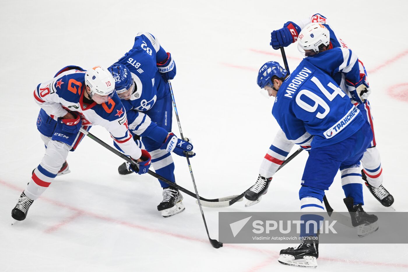 Russia Ice Hockey Kontinental League Dynamo - SKA