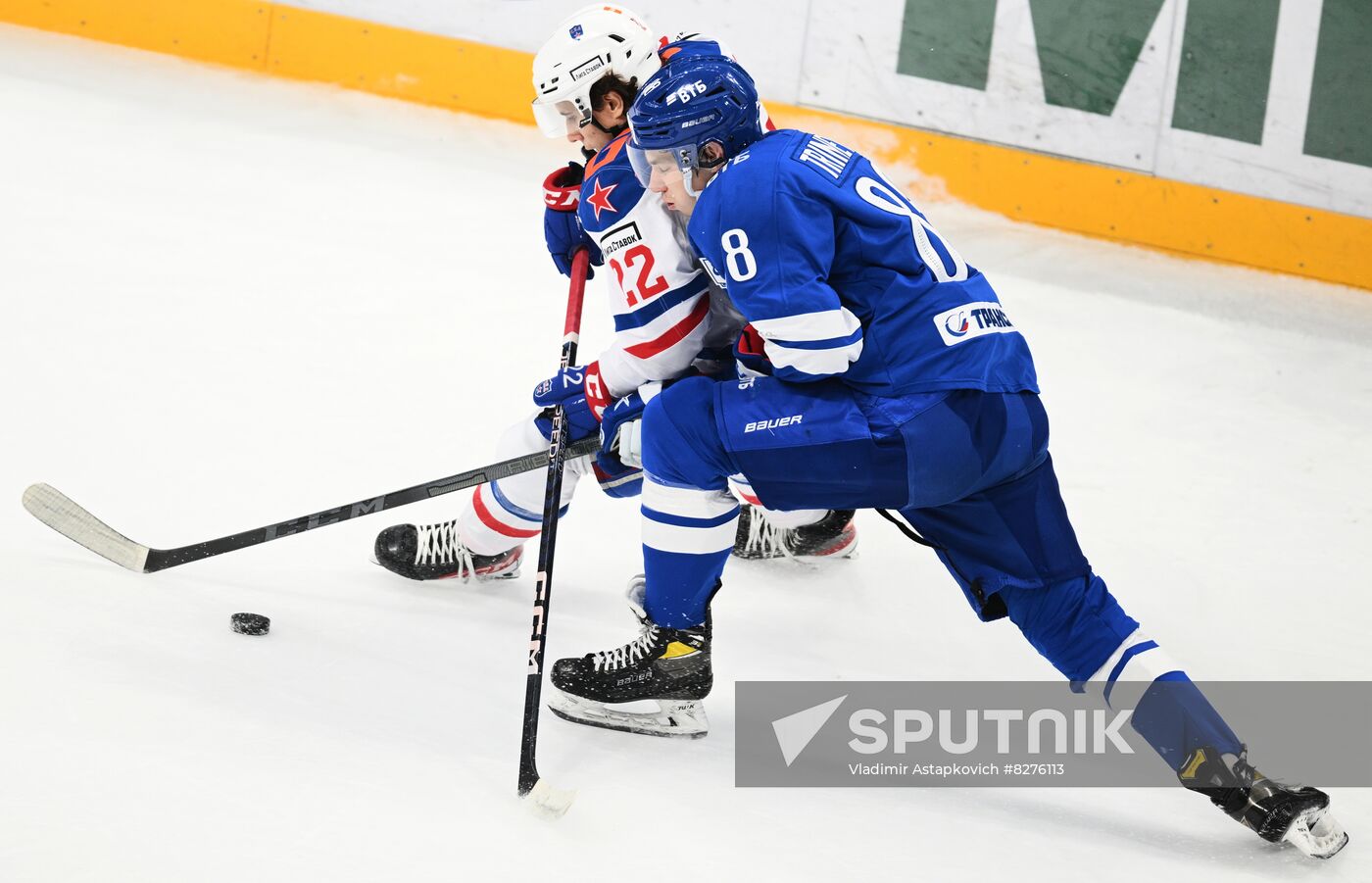 Russia Ice Hockey Kontinental League Dynamo - SKA