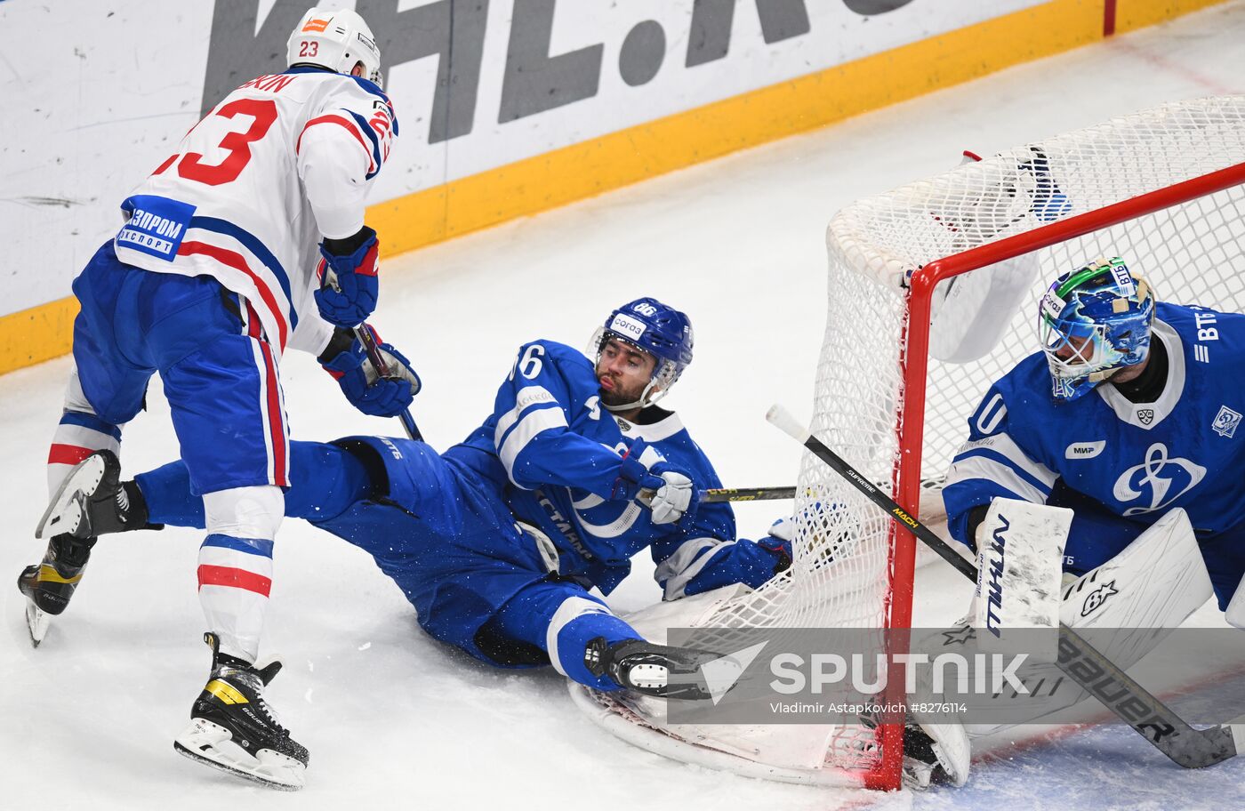 Russia Ice Hockey Kontinental League Dynamo - SKA