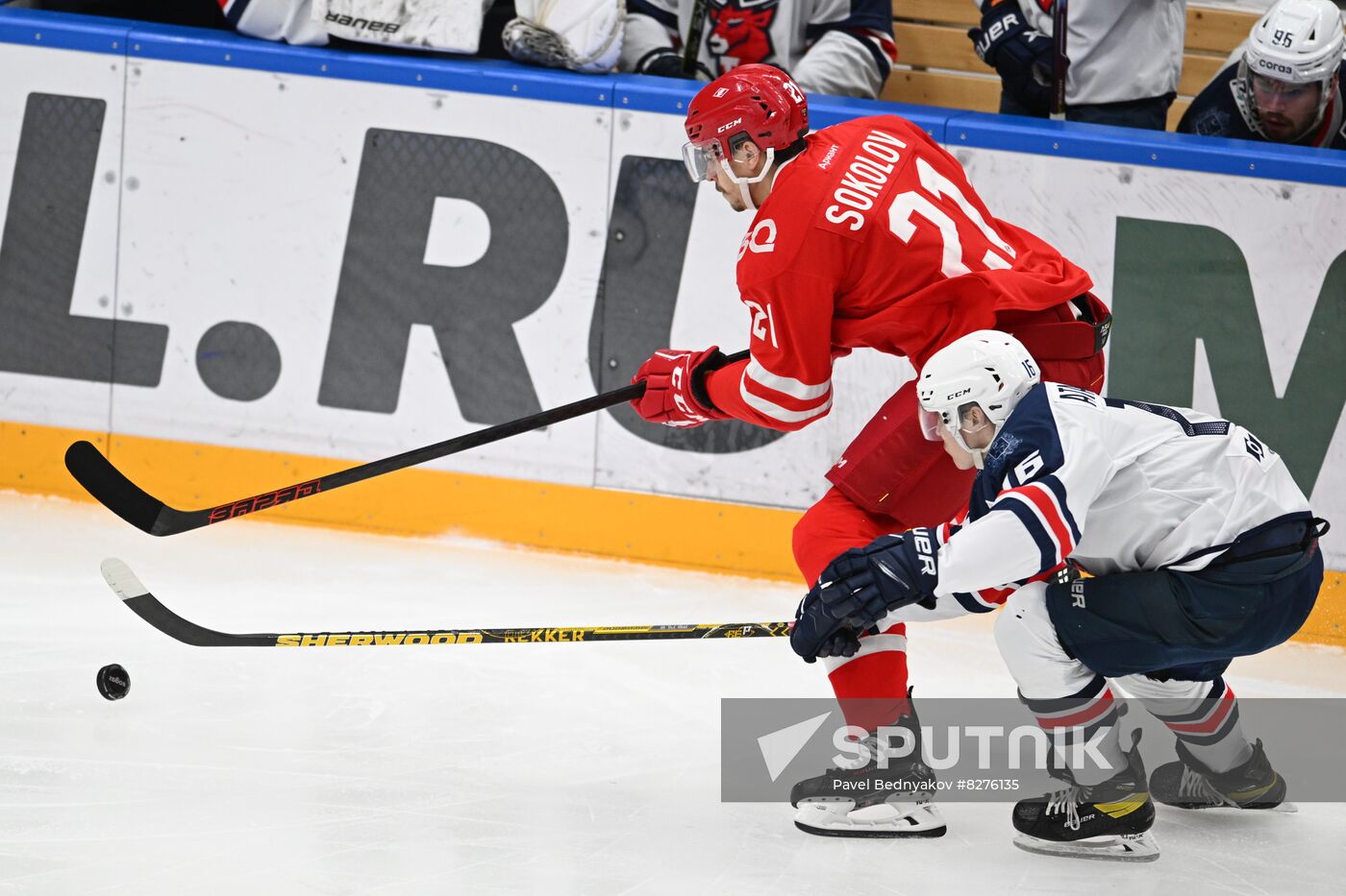 Russia Ice Hocket Kontinental League Spartak - Torpedo