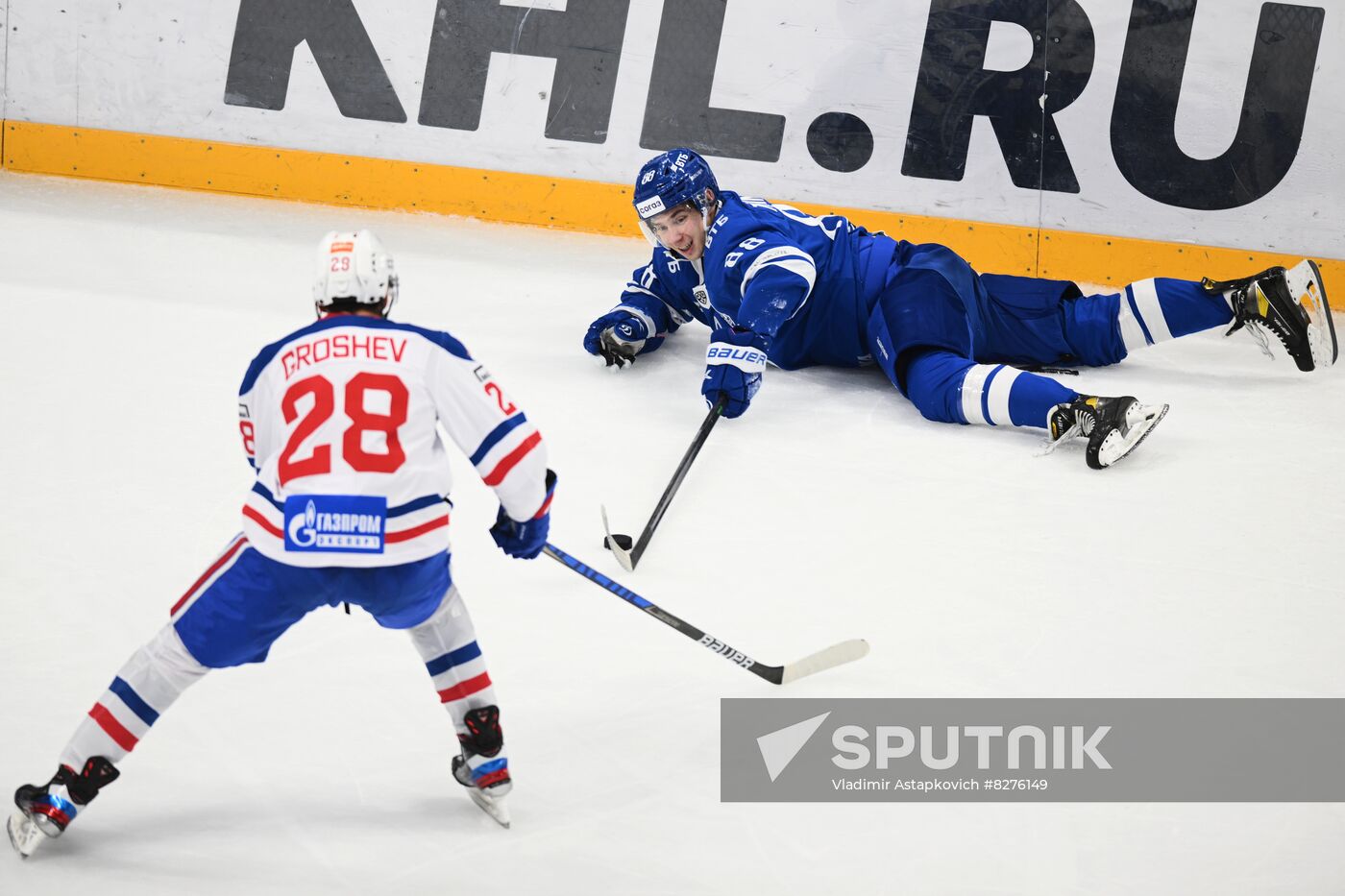 Russia Ice Hockey Kontinental League Dynamo - SKA