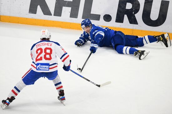 Russia Ice Hockey Kontinental League Dynamo - SKA