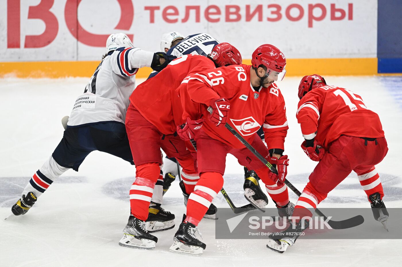 Russia Ice Hocket Kontinental League Spartak - Torpedo