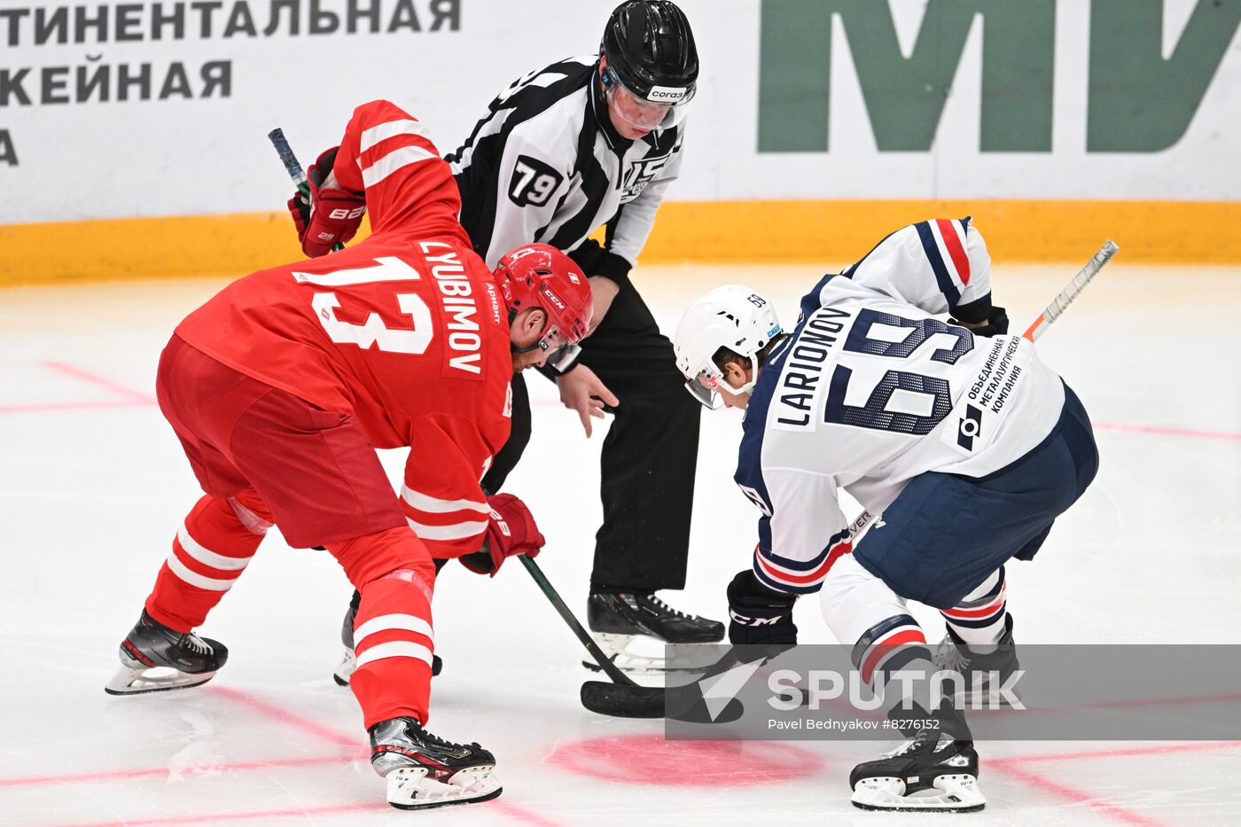 Russia Ice Hocket Kontinental League Spartak - Torpedo