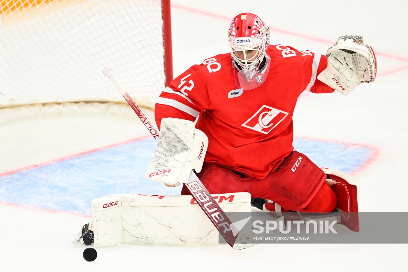 Russia Ice Hocket Kontinental League Spartak - Torpedo