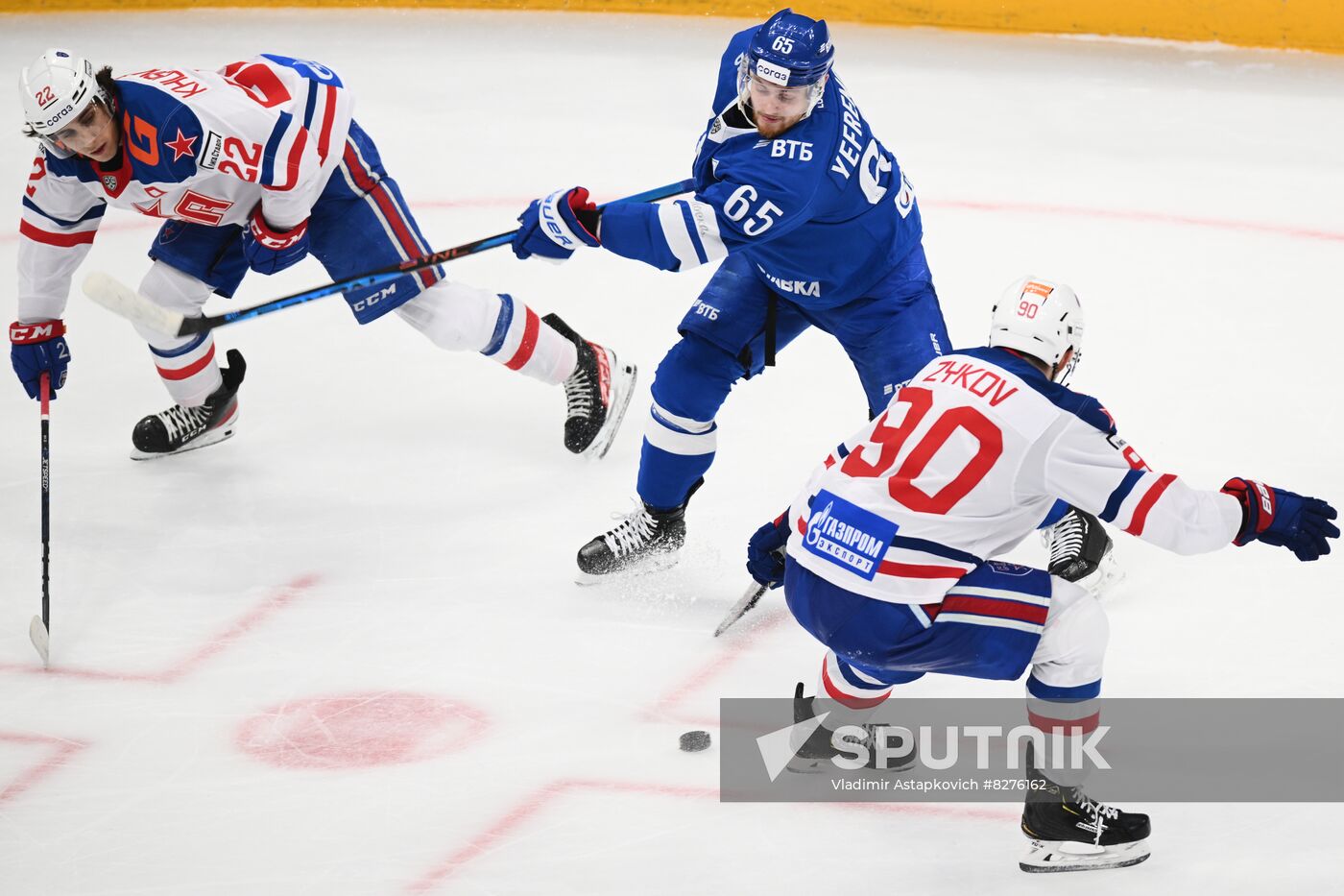 Russia Ice Hockey Kontinental League Dynamo - SKA