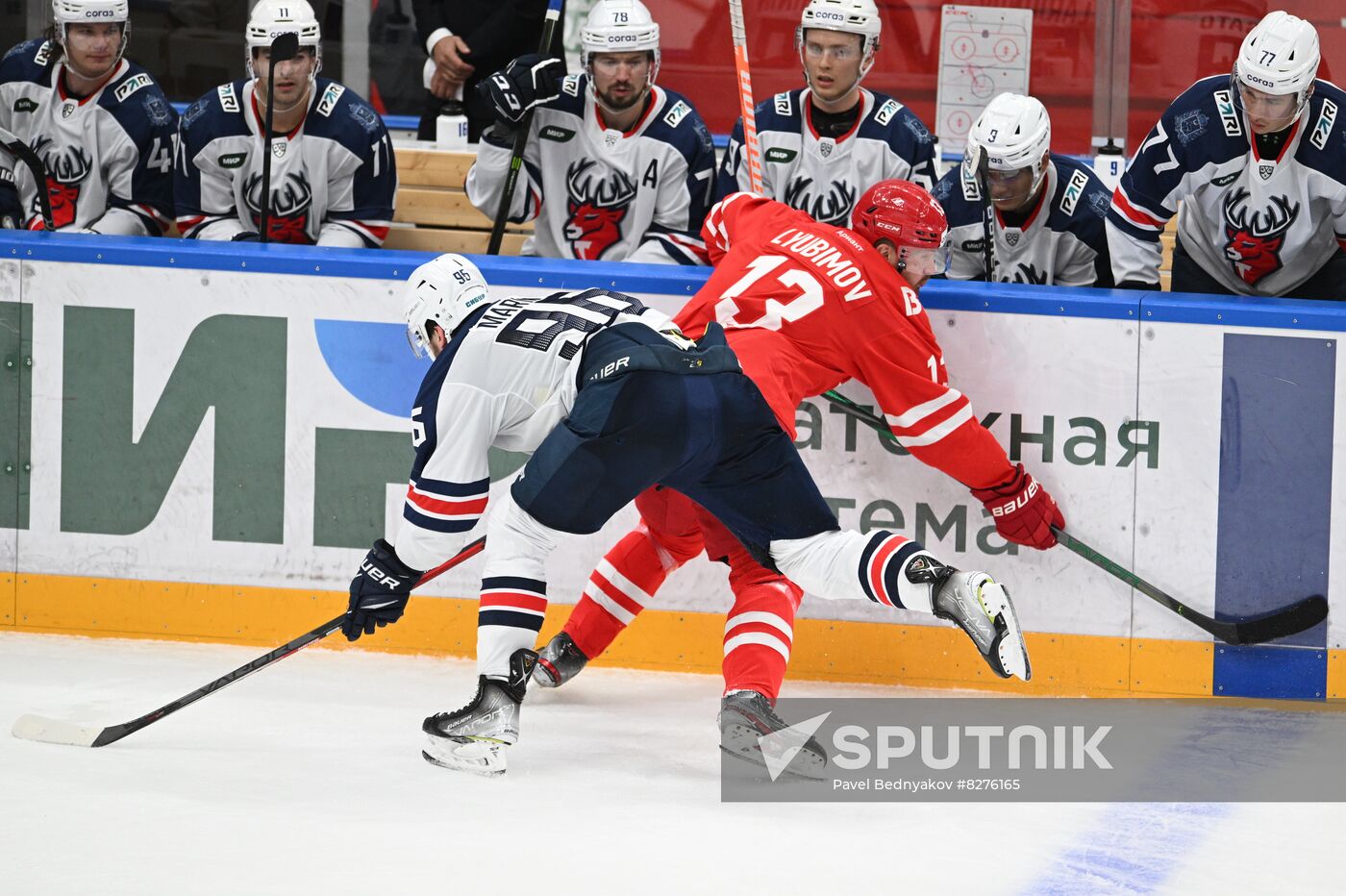 Russia Ice Hocket Kontinental League Spartak - Torpedo
