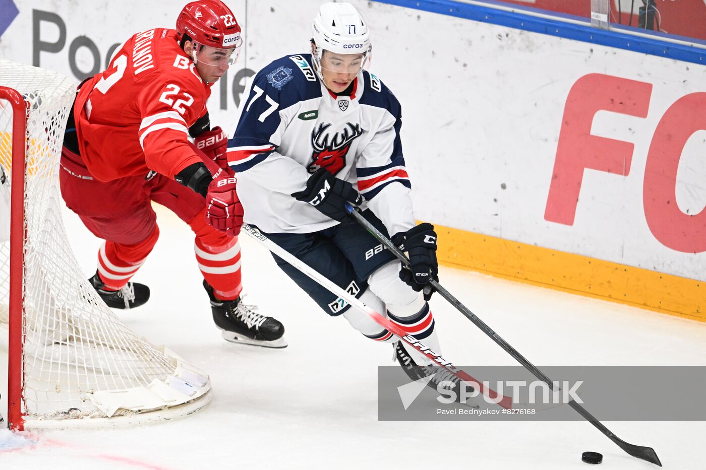 Russia Ice Hocket Kontinental League Spartak - Torpedo