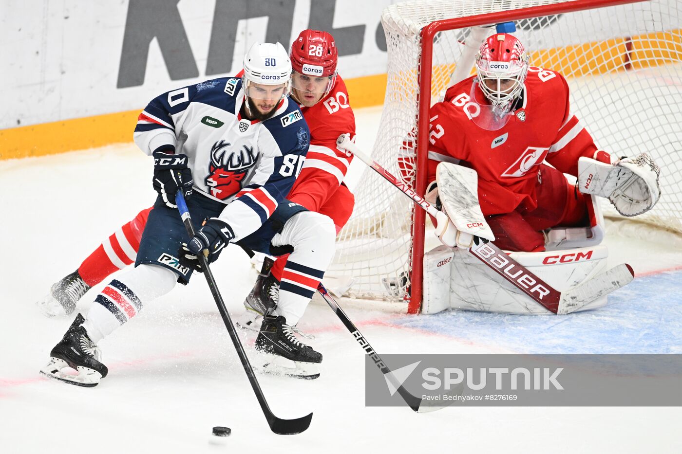 Russia Ice Hocket Kontinental League Spartak - Torpedo