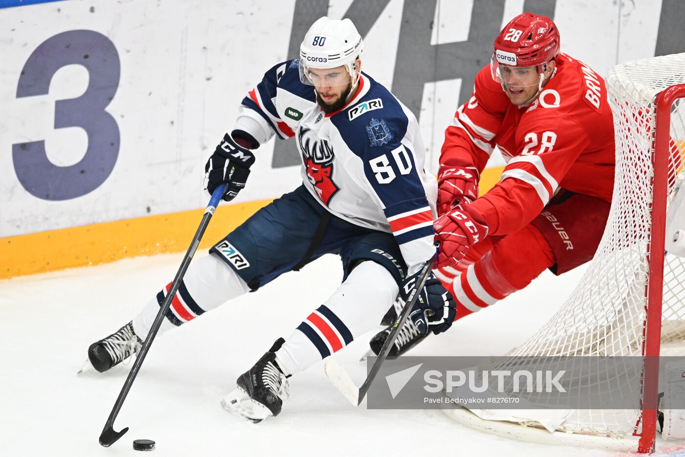 Russia Ice Hocket Kontinental League Spartak - Torpedo