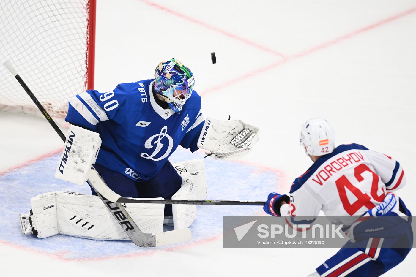 Russia Ice Hockey Kontinental League Dynamo - SKA