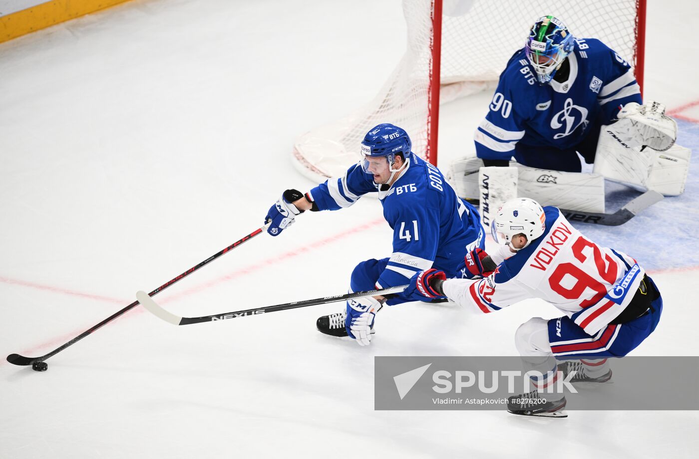 Russia Ice Hockey Kontinental League Dynamo - SKA