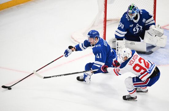 Russia Ice Hockey Kontinental League Dynamo - SKA