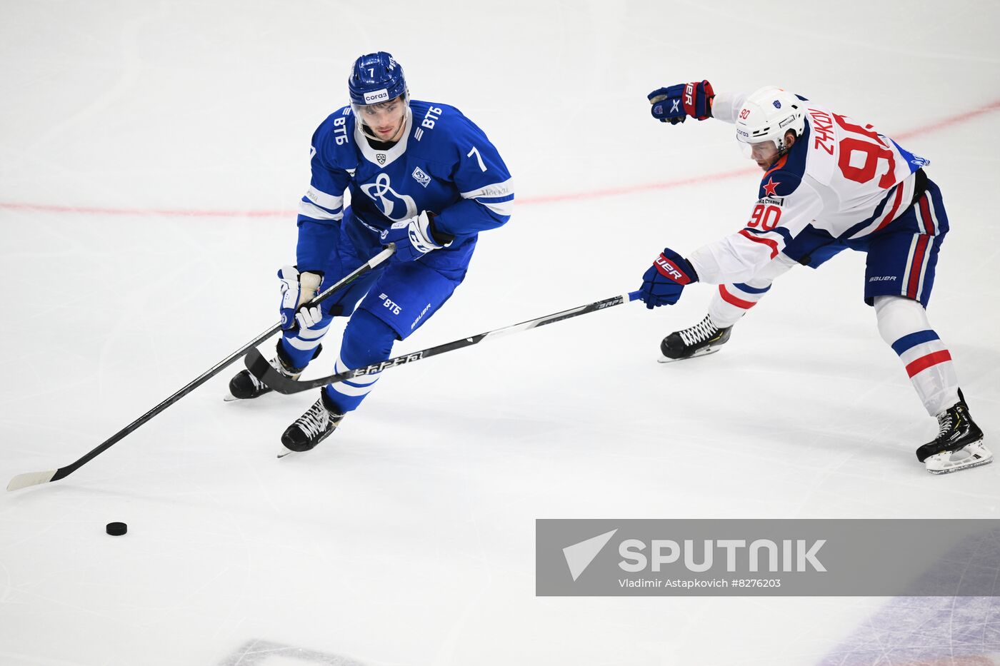 Russia Ice Hockey Kontinental League Dynamo - SKA