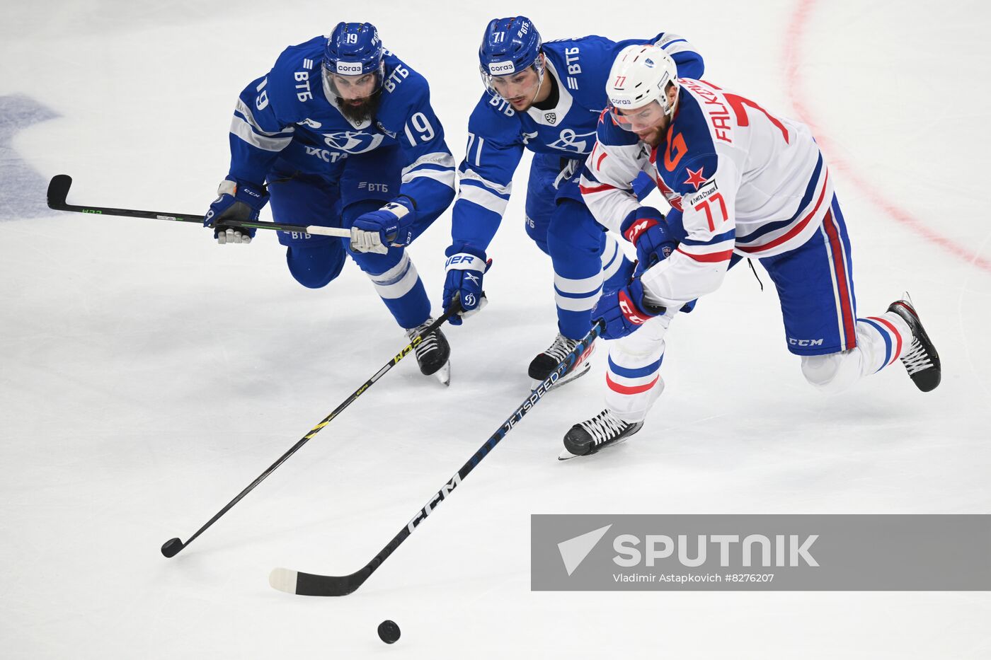 Russia Ice Hockey Kontinental League Dynamo - SKA