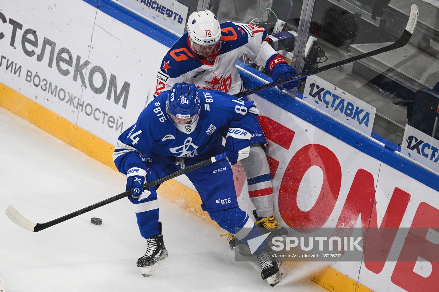 Russia Ice Hockey Kontinental League Dynamo - SKA