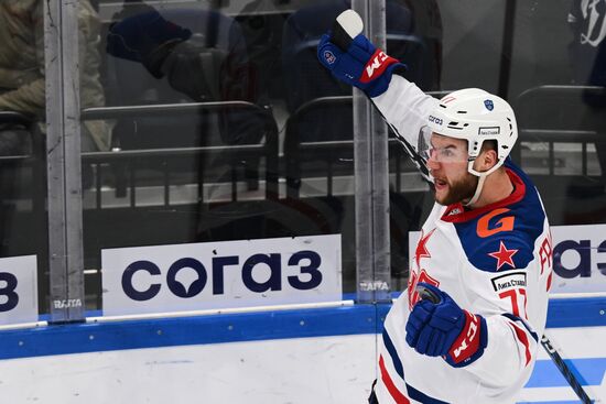 Russia Ice Hockey Kontinental League Dynamo - SKA