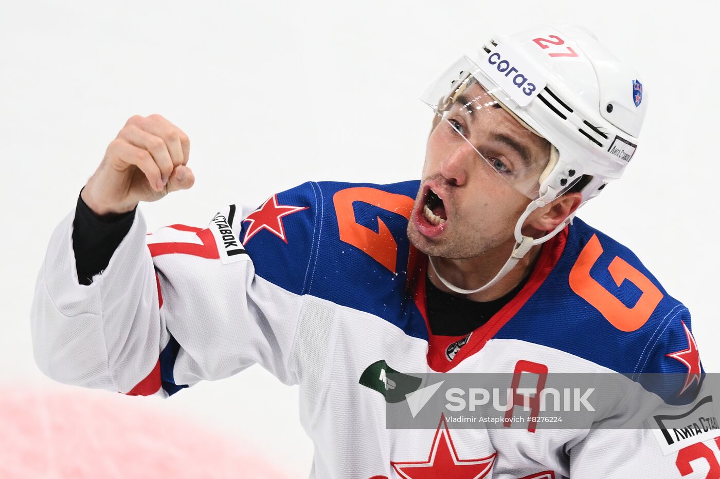 Russia Ice Hockey Kontinental League Dynamo - SKA