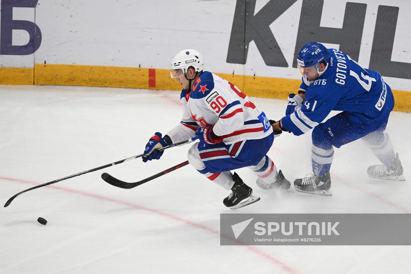 Russia Ice Hockey Kontinental League Dynamo - SKA